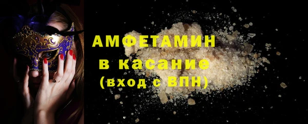 spice Балабаново