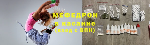 spice Балабаново